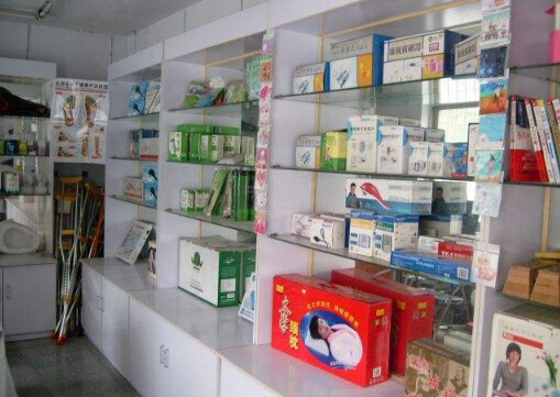 開老年用品店，選擇保健用品賽道有前景嗎？全面分析告訴你答案