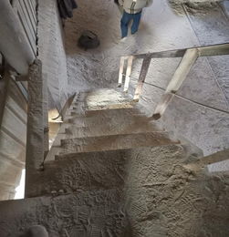 自治區(qū)生態(tài)環(huán)境保護督察典型案例 5 問題整改不徹底,責(zé)任傳導(dǎo)未壓實