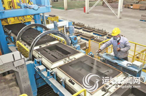 亞新科工業(yè)技術 運城 汽車零部件制造基地 工人在生產汽車零部件產品