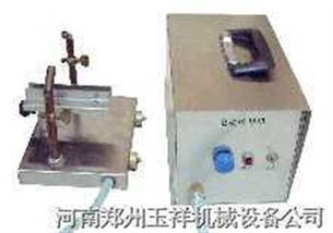 齊全 安瓿電動熔封機(jī) 手壓式腳踏式封口機(jī) 自動薄膜封口機(jī) 河南鄭州玉祥機(jī)械設(shè)備公司