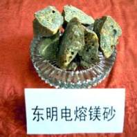 深耕浙江，品質(zhì)為先 杭州、寧波、溫州電熔鎂砂的專業(yè)供應(yīng)與生產(chǎn)